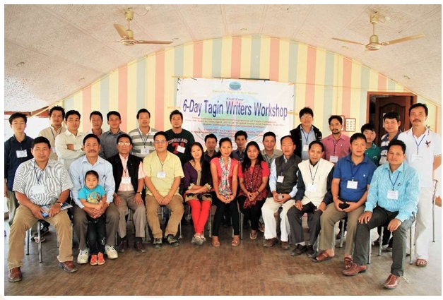 Tagin Writers Workshop